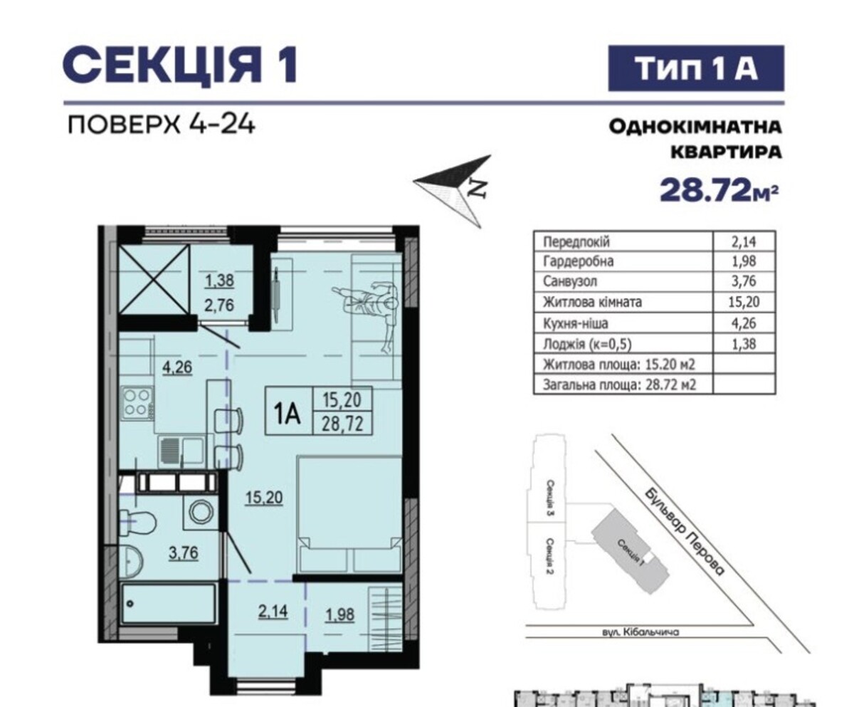  Hello House 