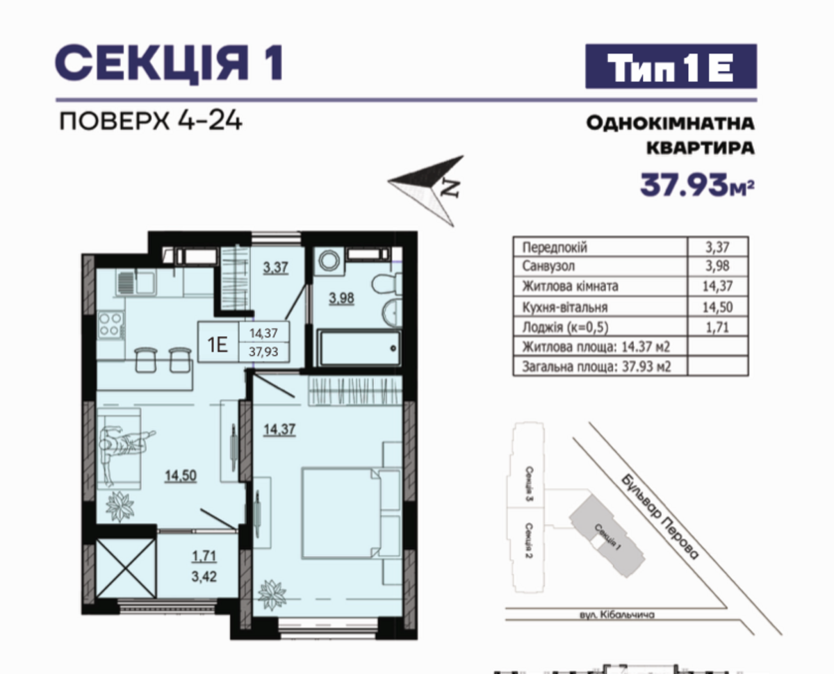  Hello House 