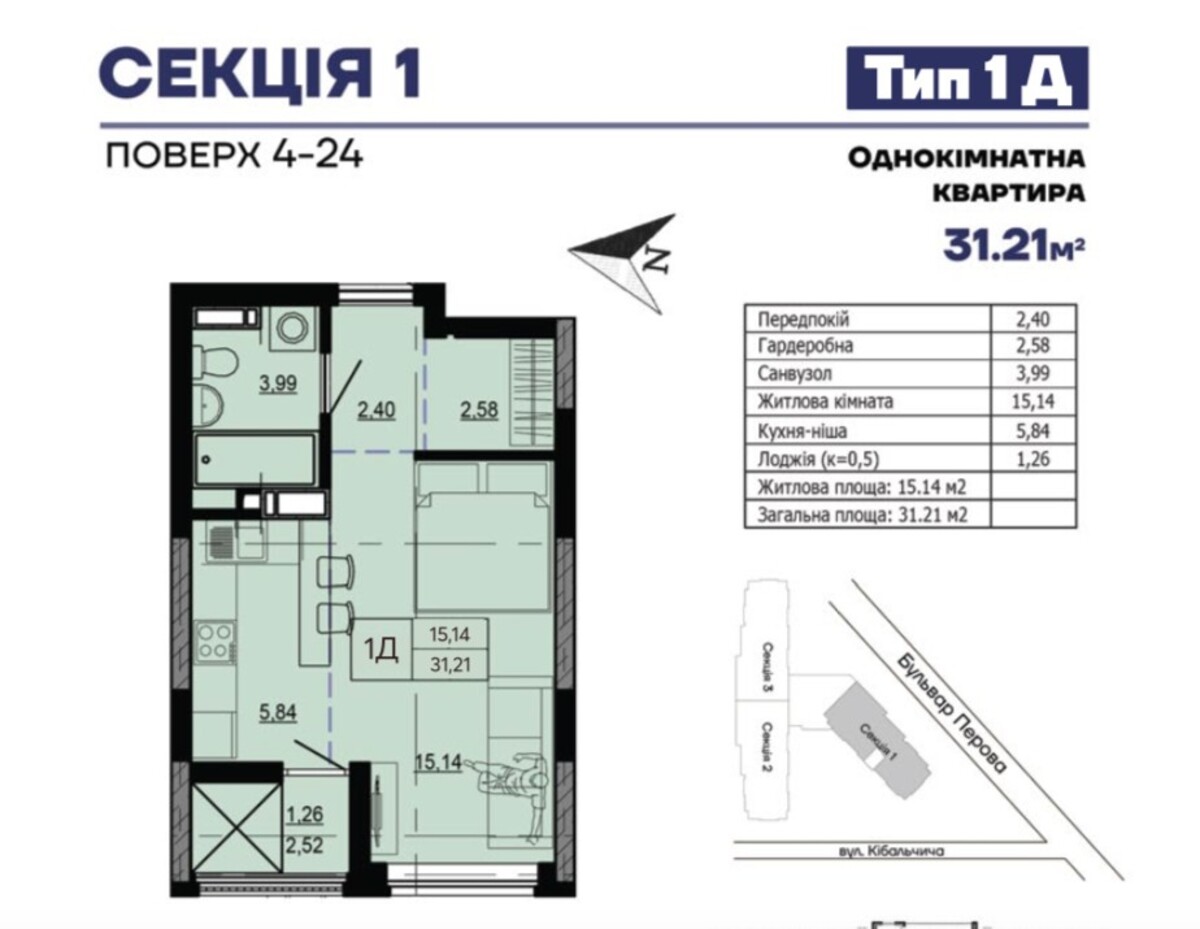  Hello House 