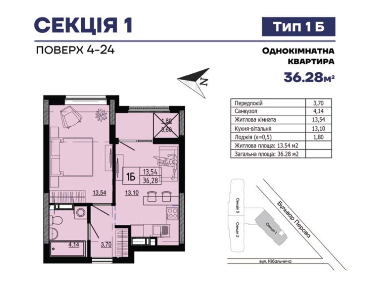  Hello House 