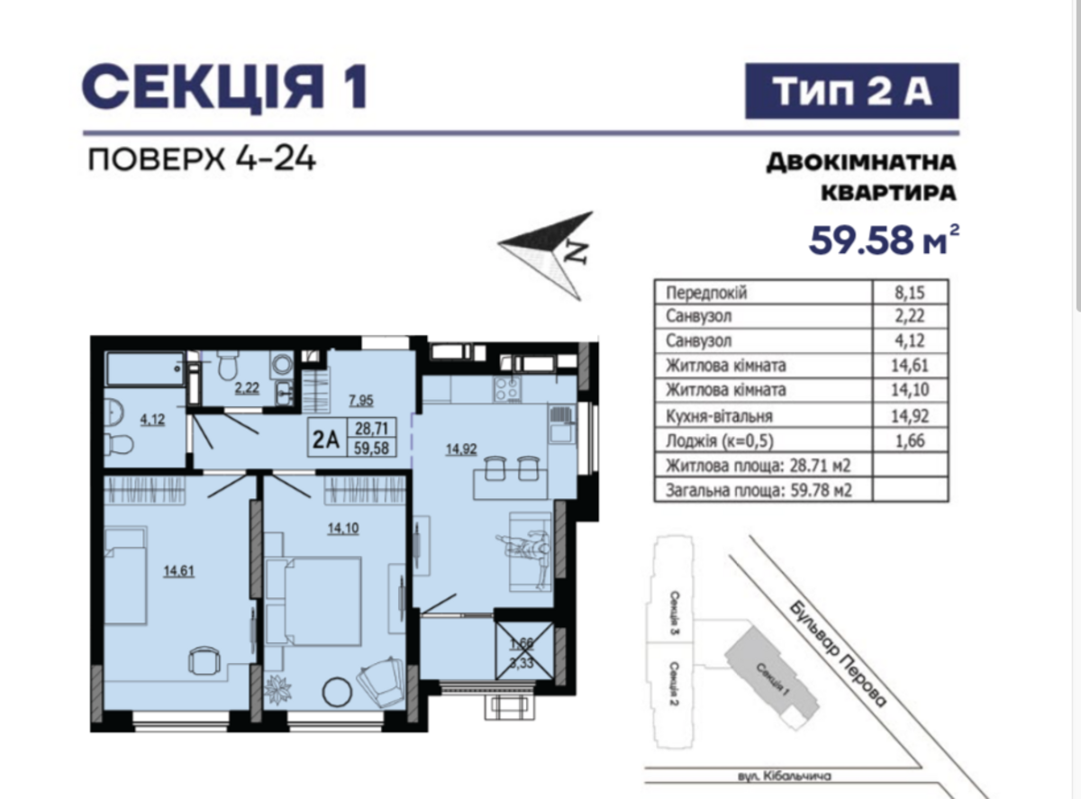  Hello House 