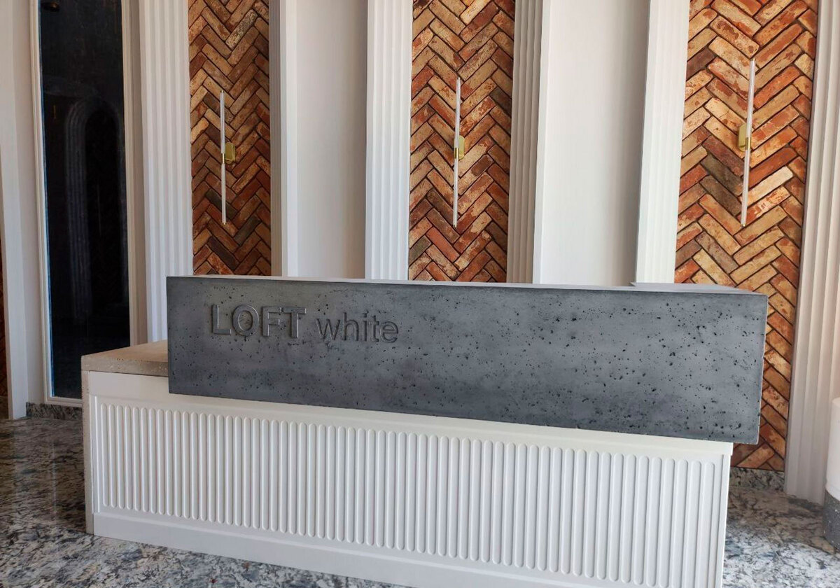 Loft White 