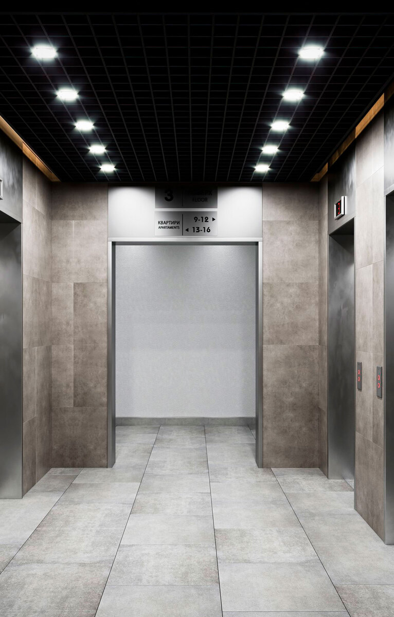 ����������� ����