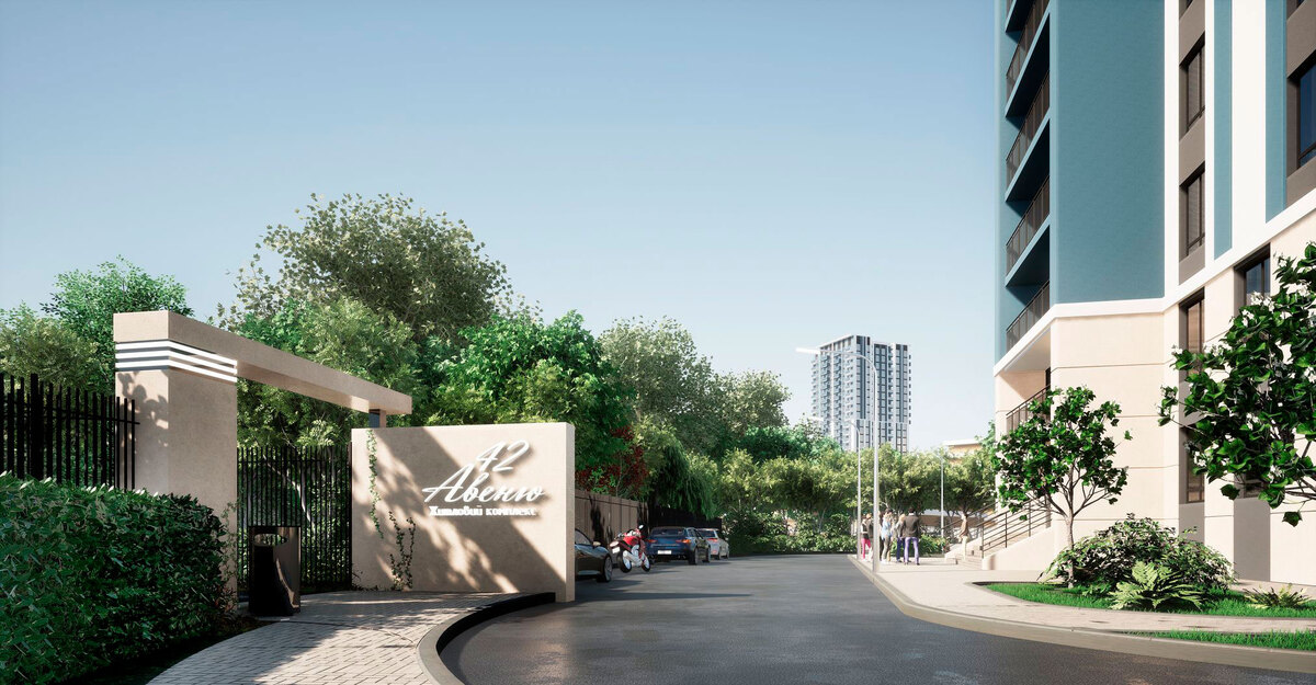 ����� 42 ����