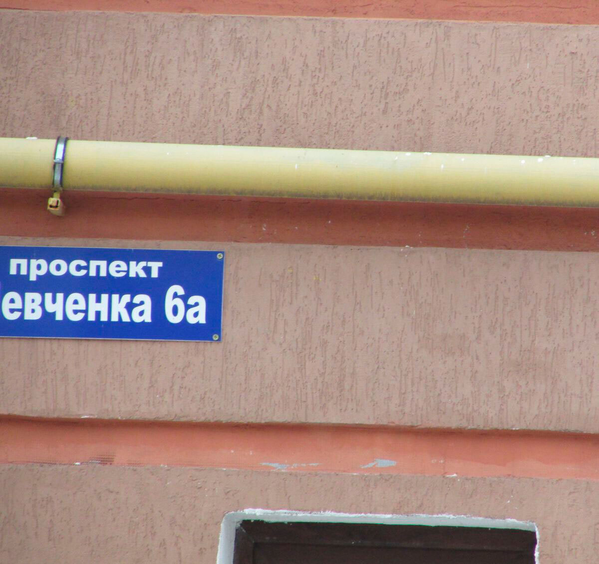 �������� ����