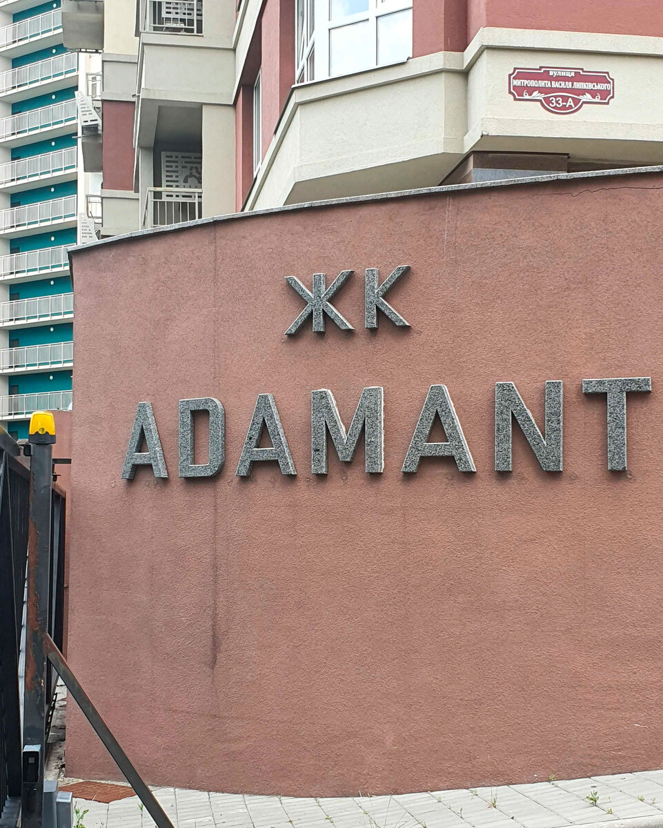 ������� ����