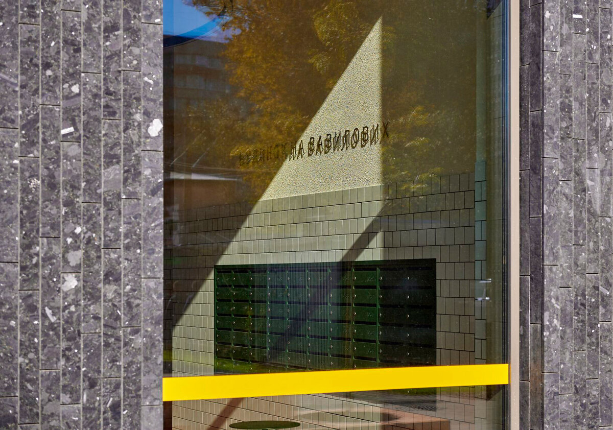 ������� �� ��������� ����