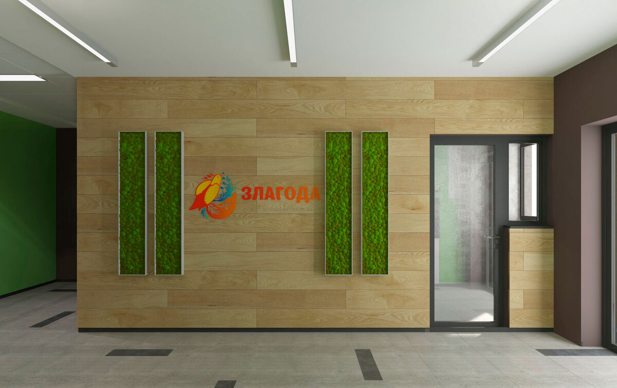 ������� ����