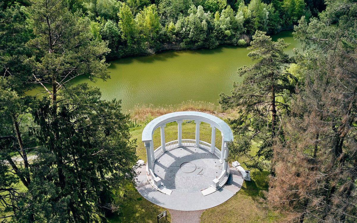 O2 Residence ����