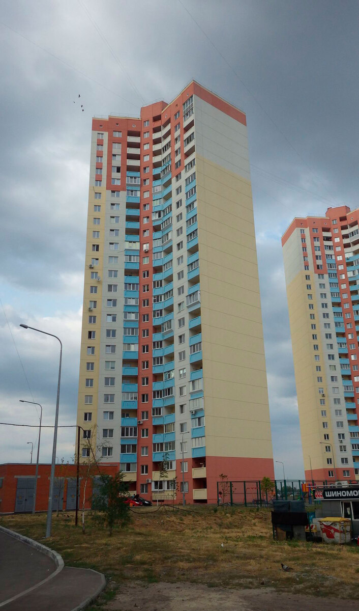 �� ���. ������������, 2, 2�, 2� ����