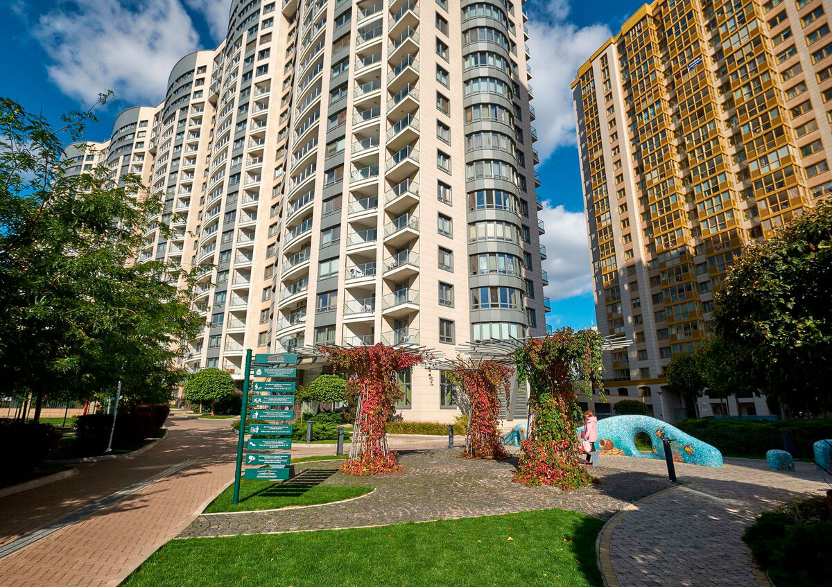 Park Avenue ����