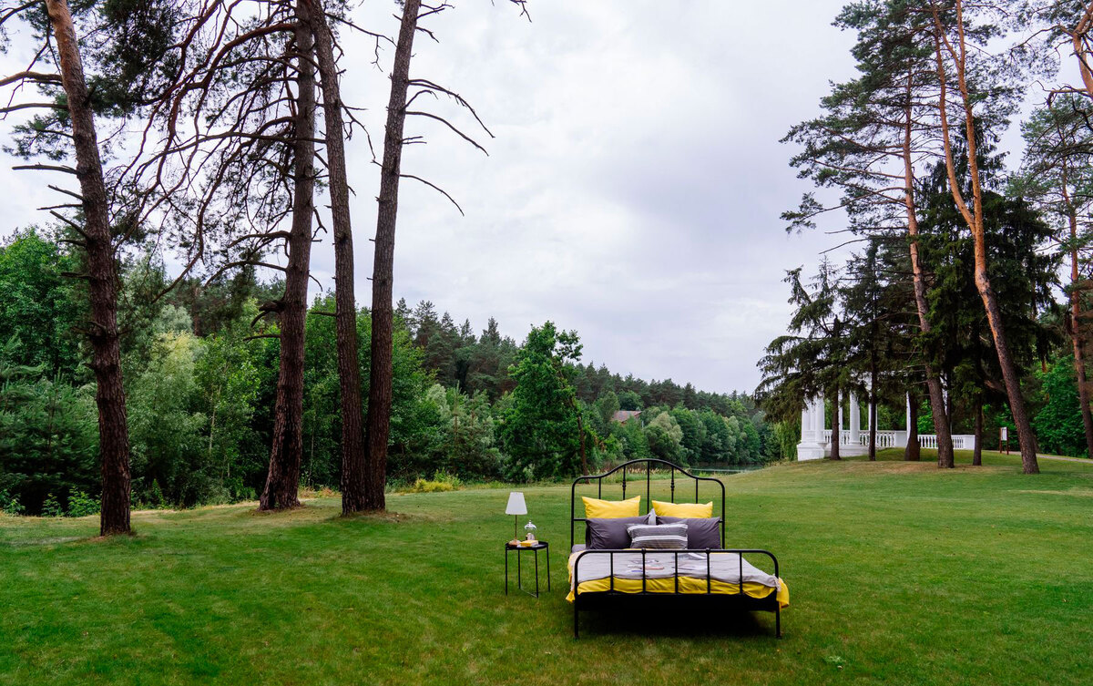 O2 Residence ����