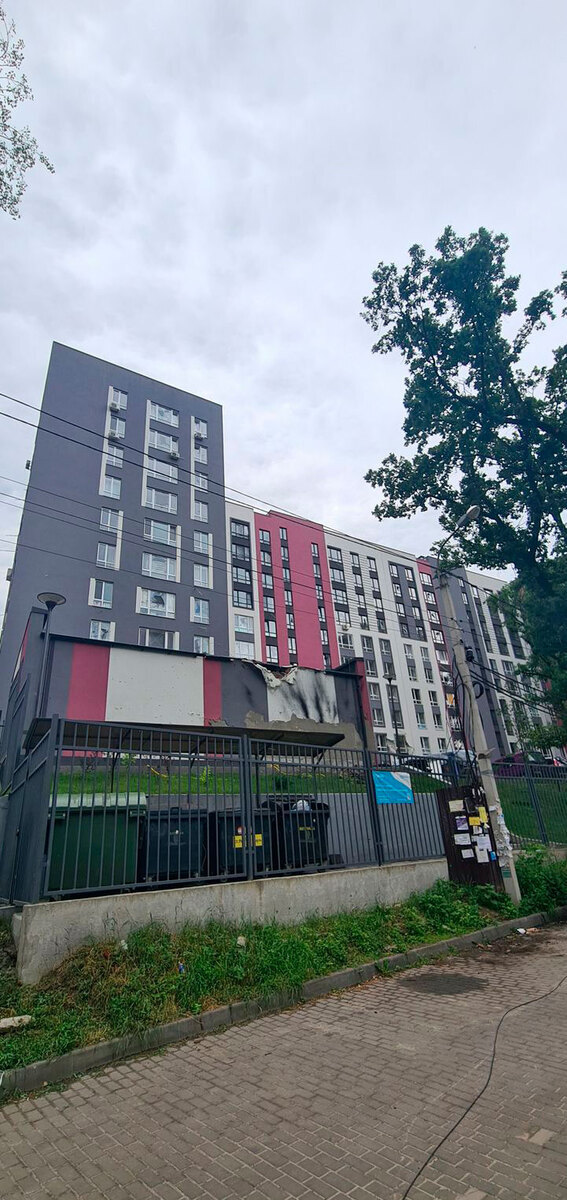 ��� ����� Park ����