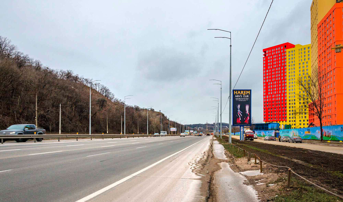 Svitlo Park ����