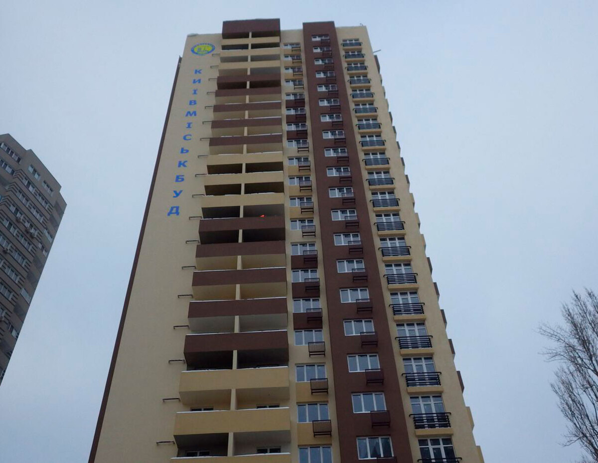 Friendly House ����