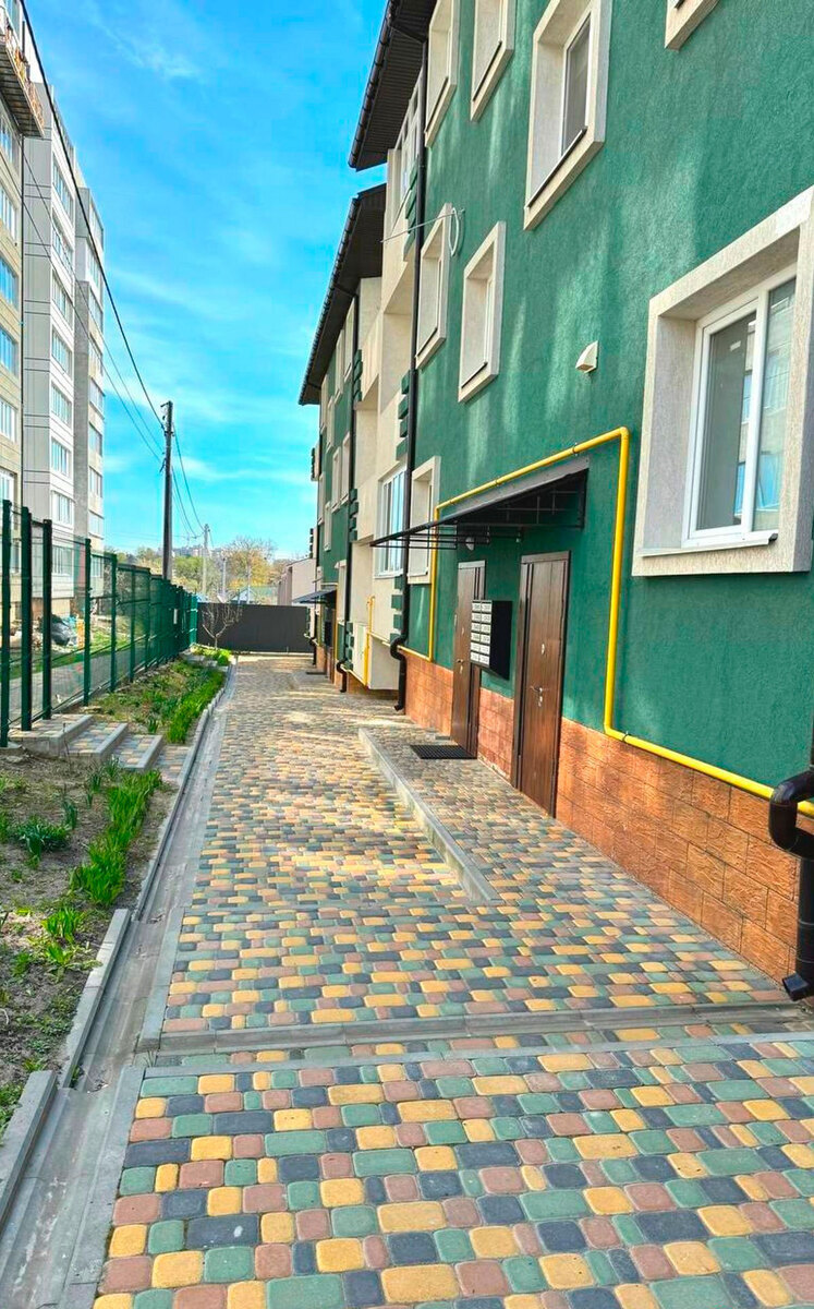 Good Home ����