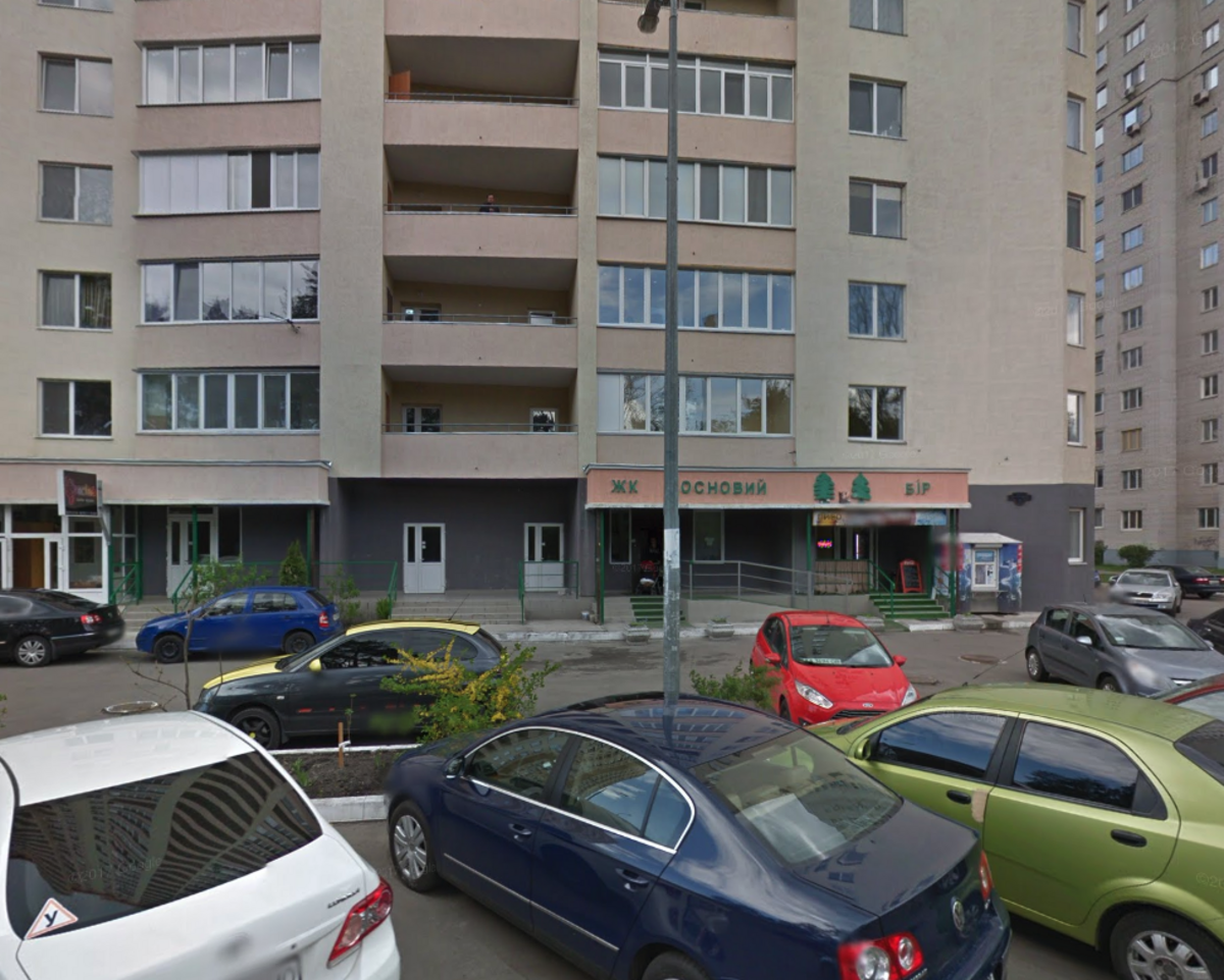 �������� ��� ����