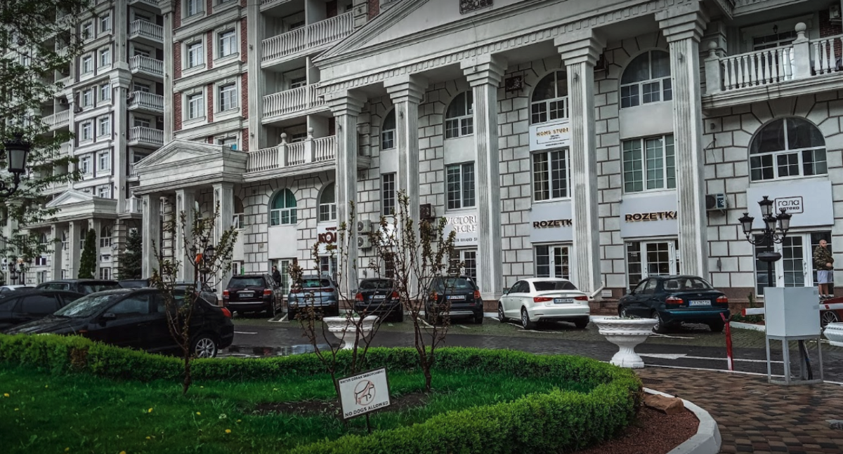 ���� ����� ����