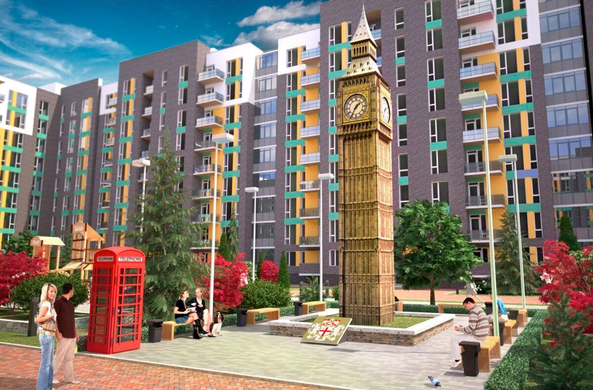 Forest Land ����