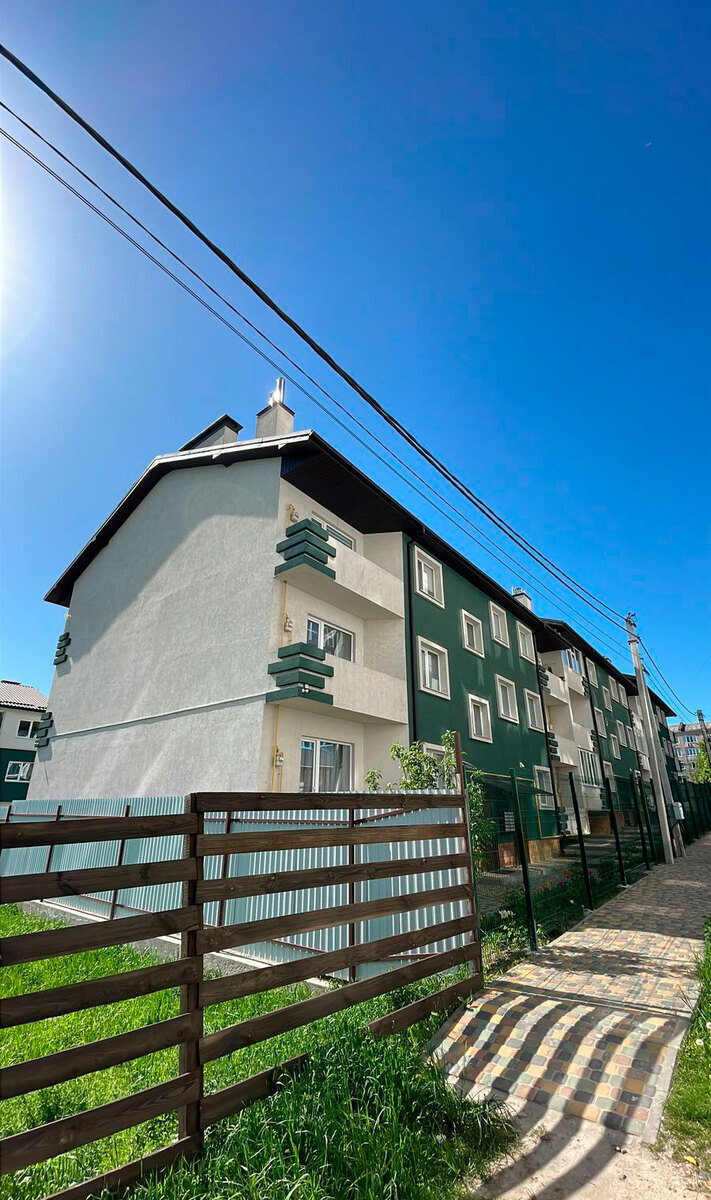 Good Home ����