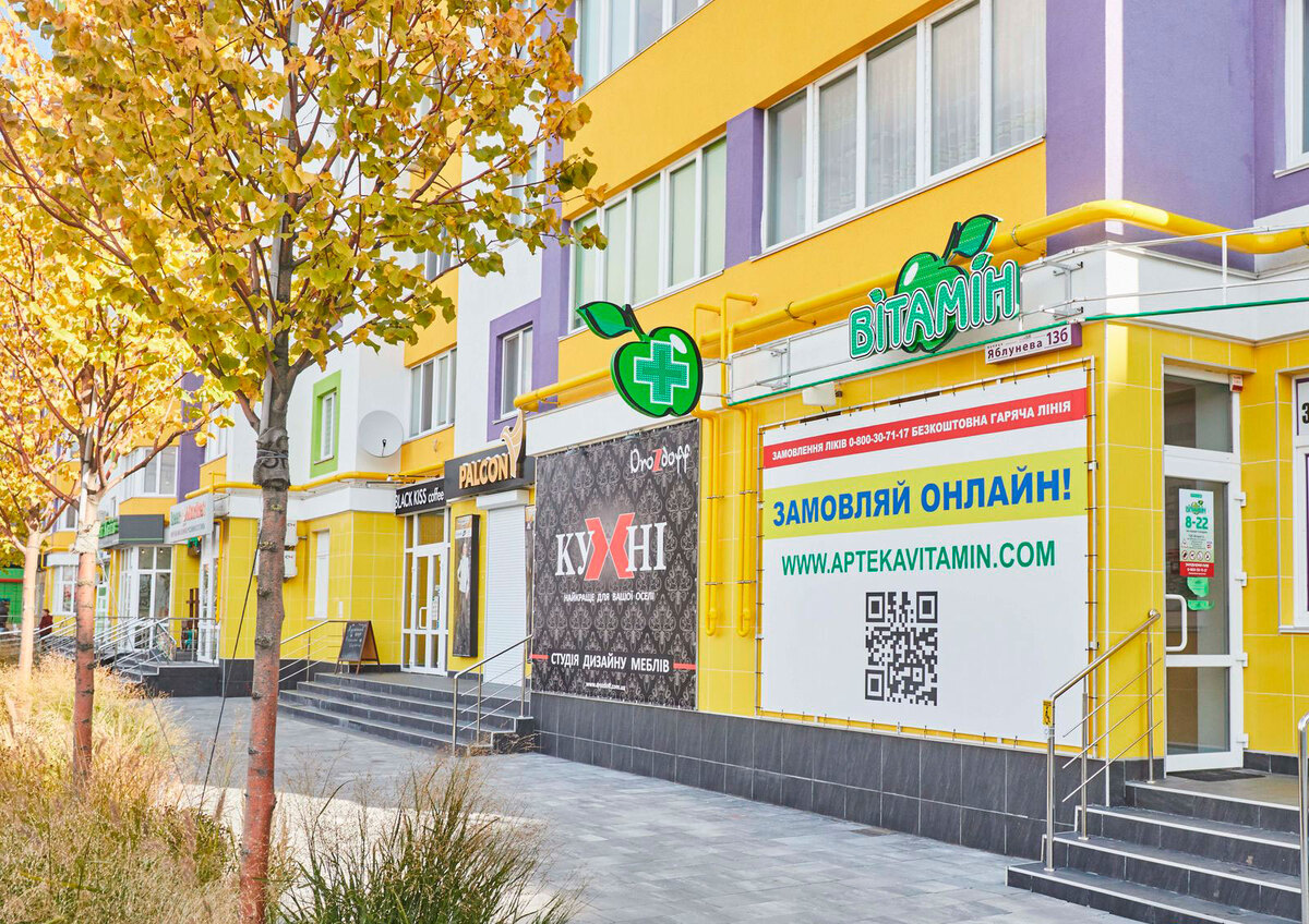 �������� ����