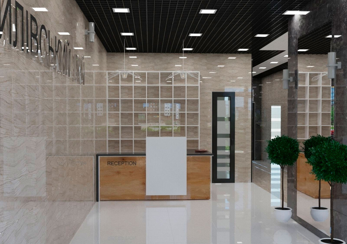 ����������� ��� ����