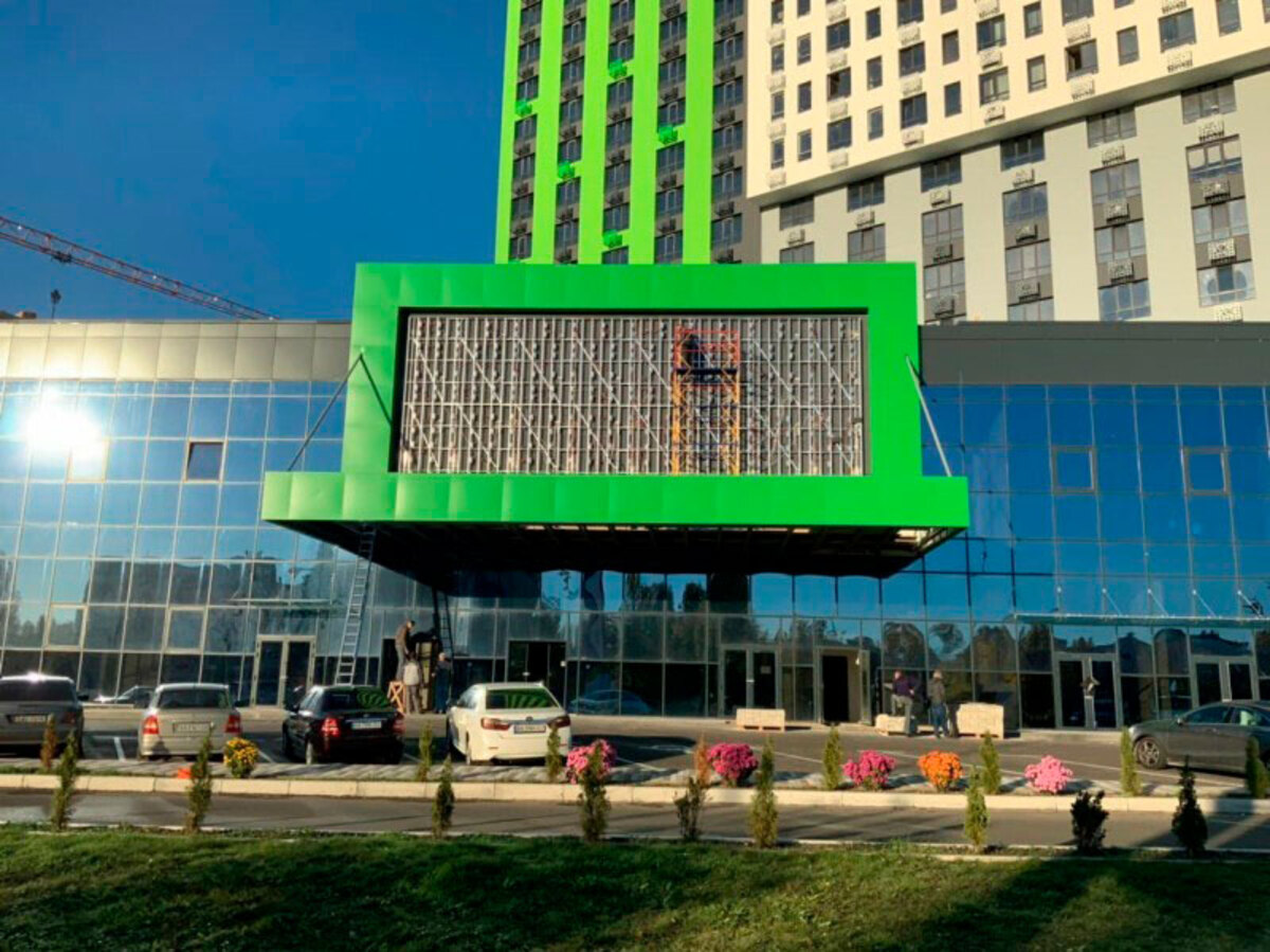 Olimpic Park ����