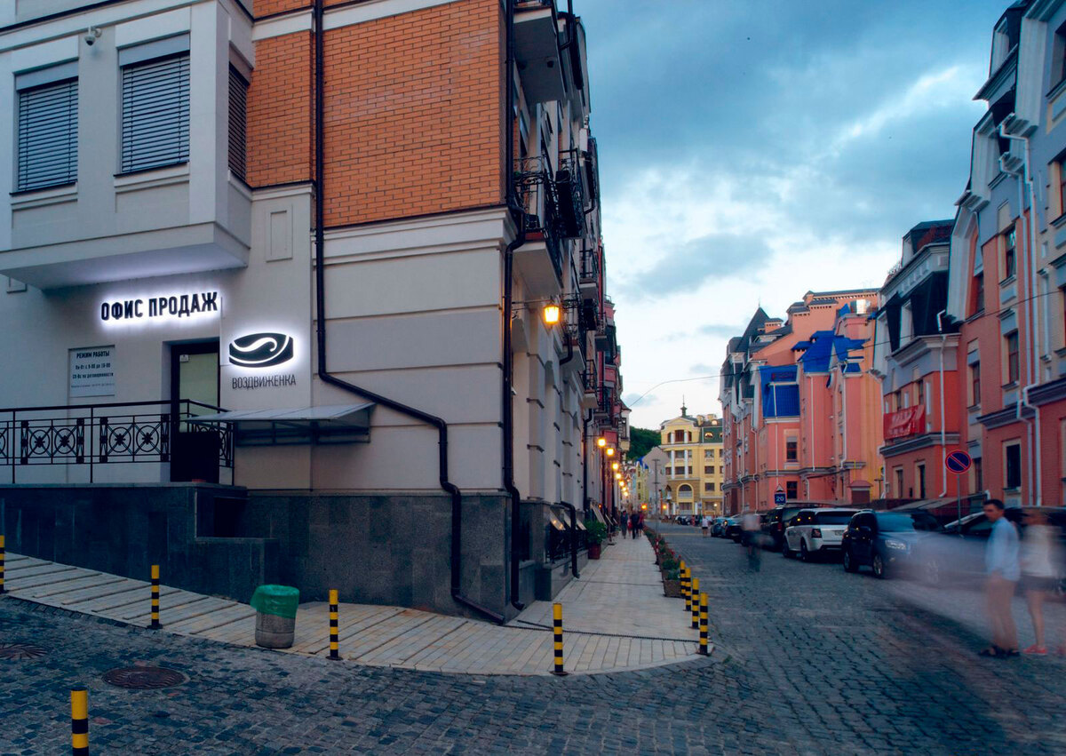 ����������� ����