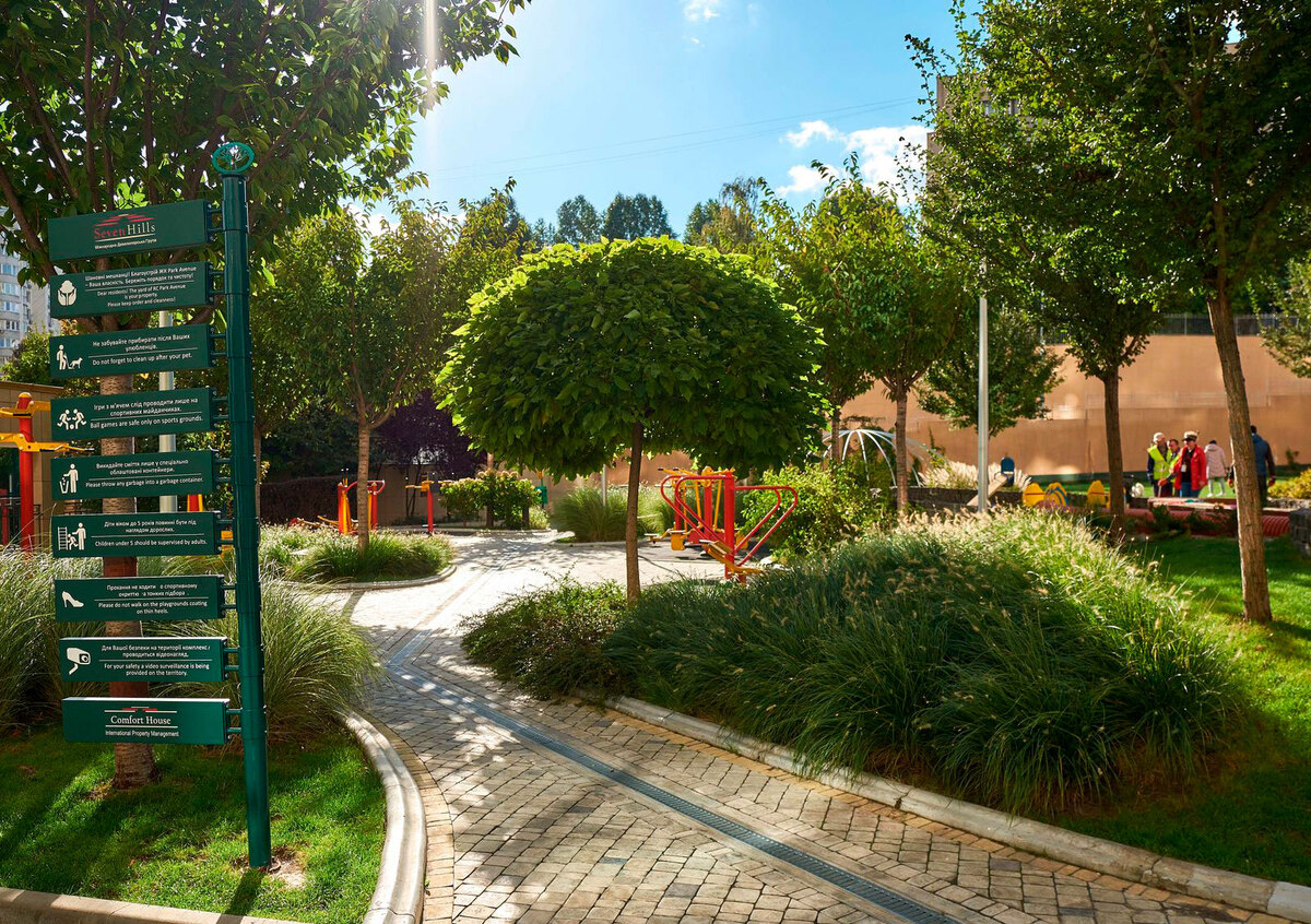 Park Avenue ����