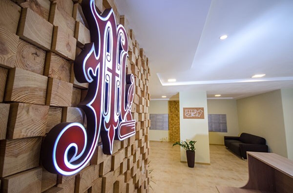 ��������� ����