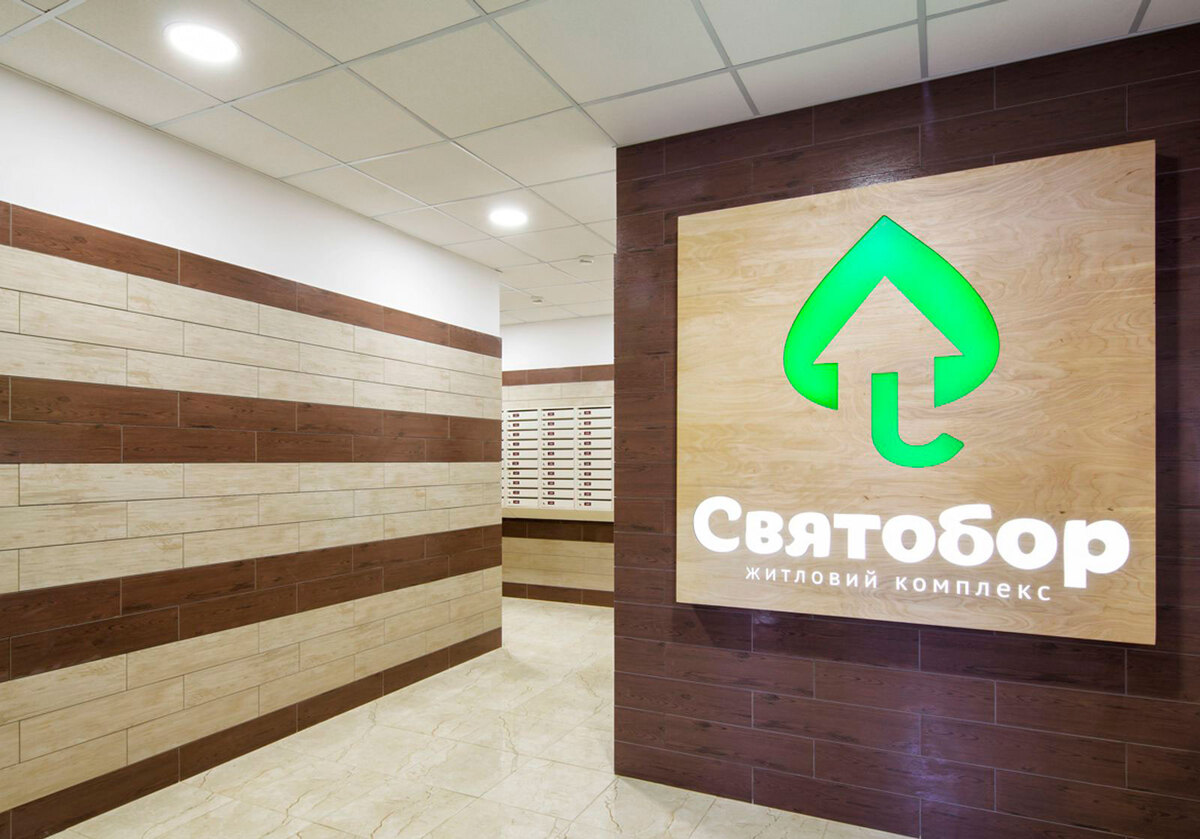 �������� ����