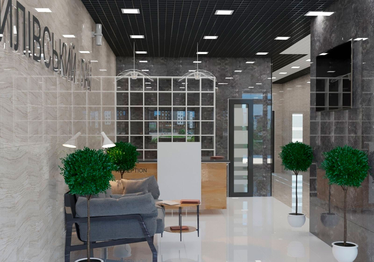 ����������� ��� ����