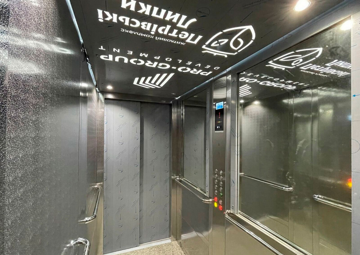 �������� ����� ����