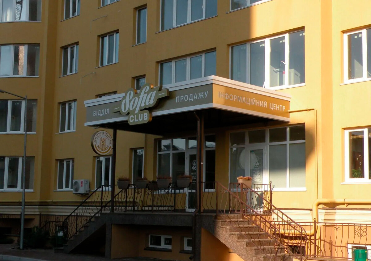 ����� ������� ����