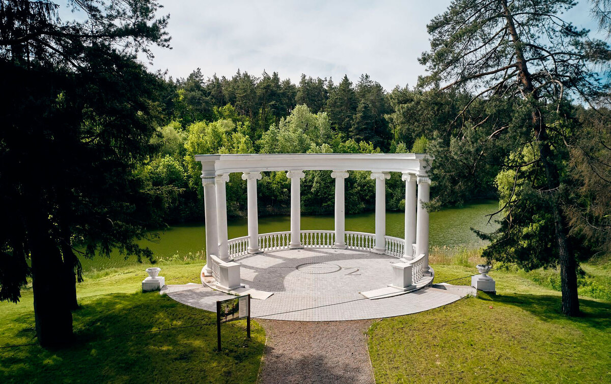 O2 Residence ����