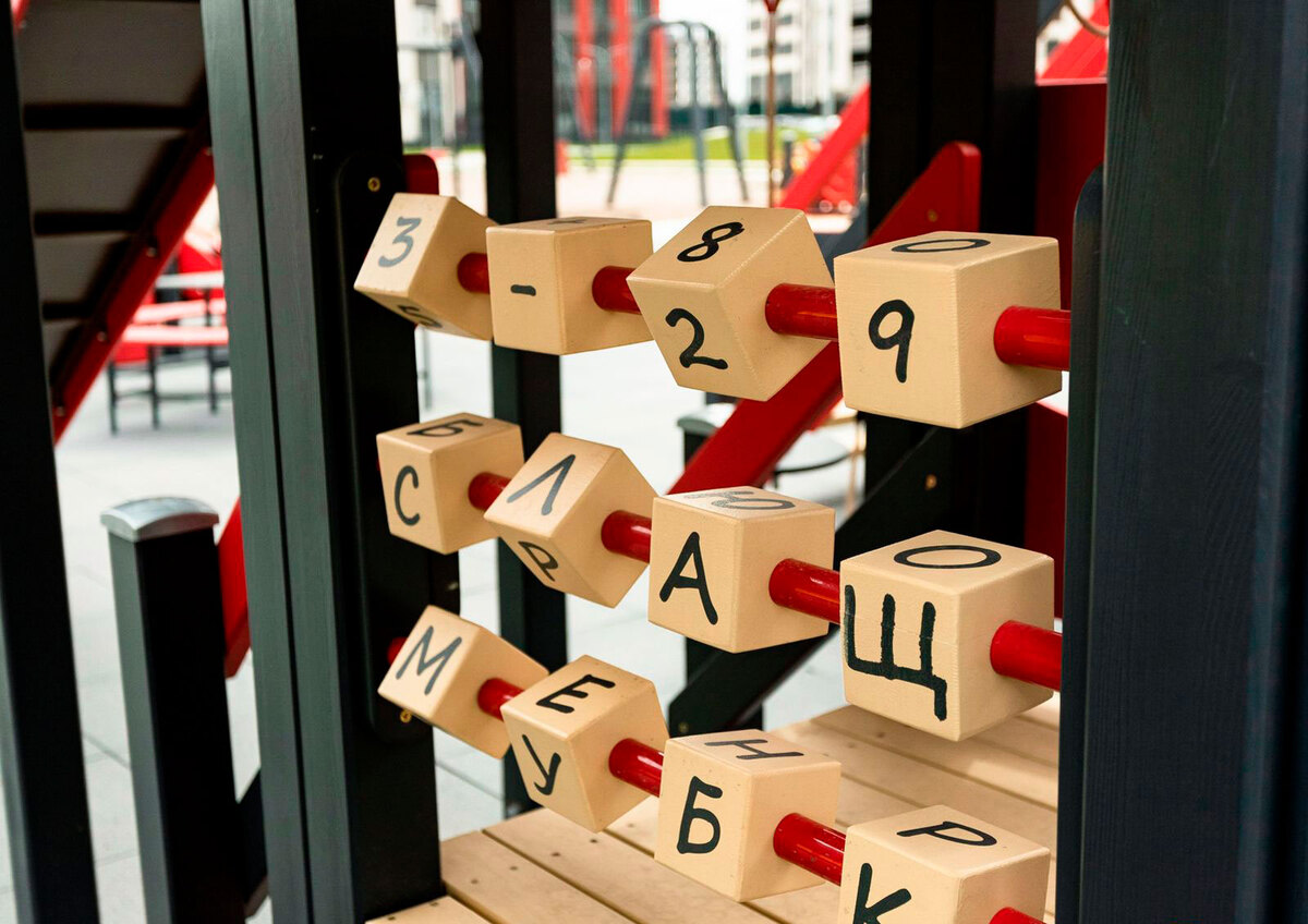 ���������� ���� ����