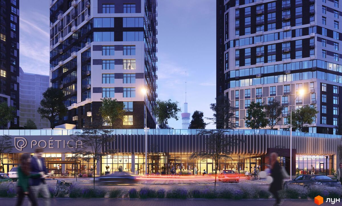 Poetica ����