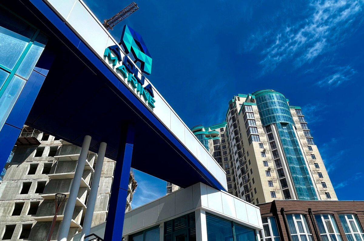 Aqua Marine ����