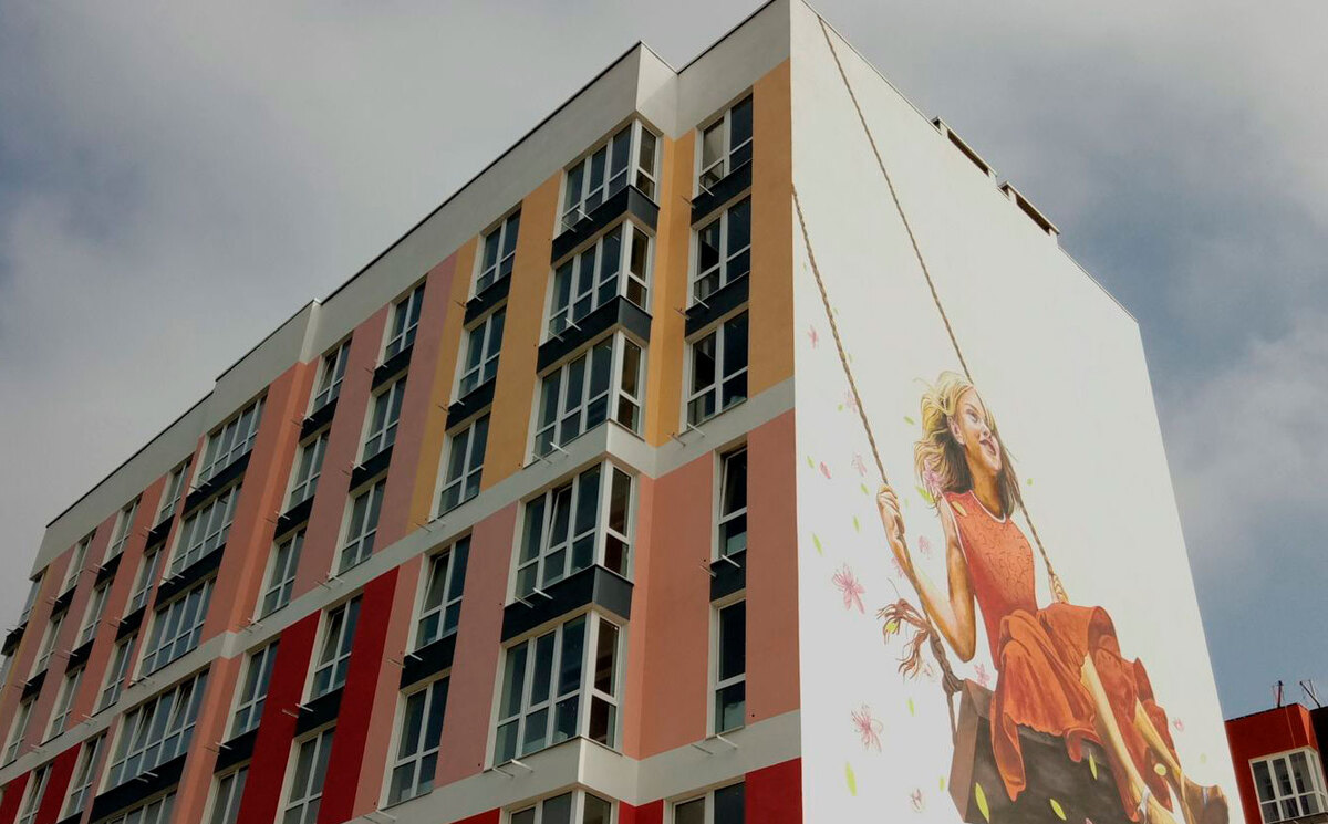 ARTVILLE ����