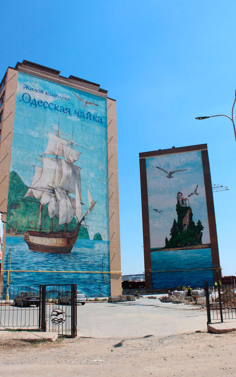 ������� ����� ����