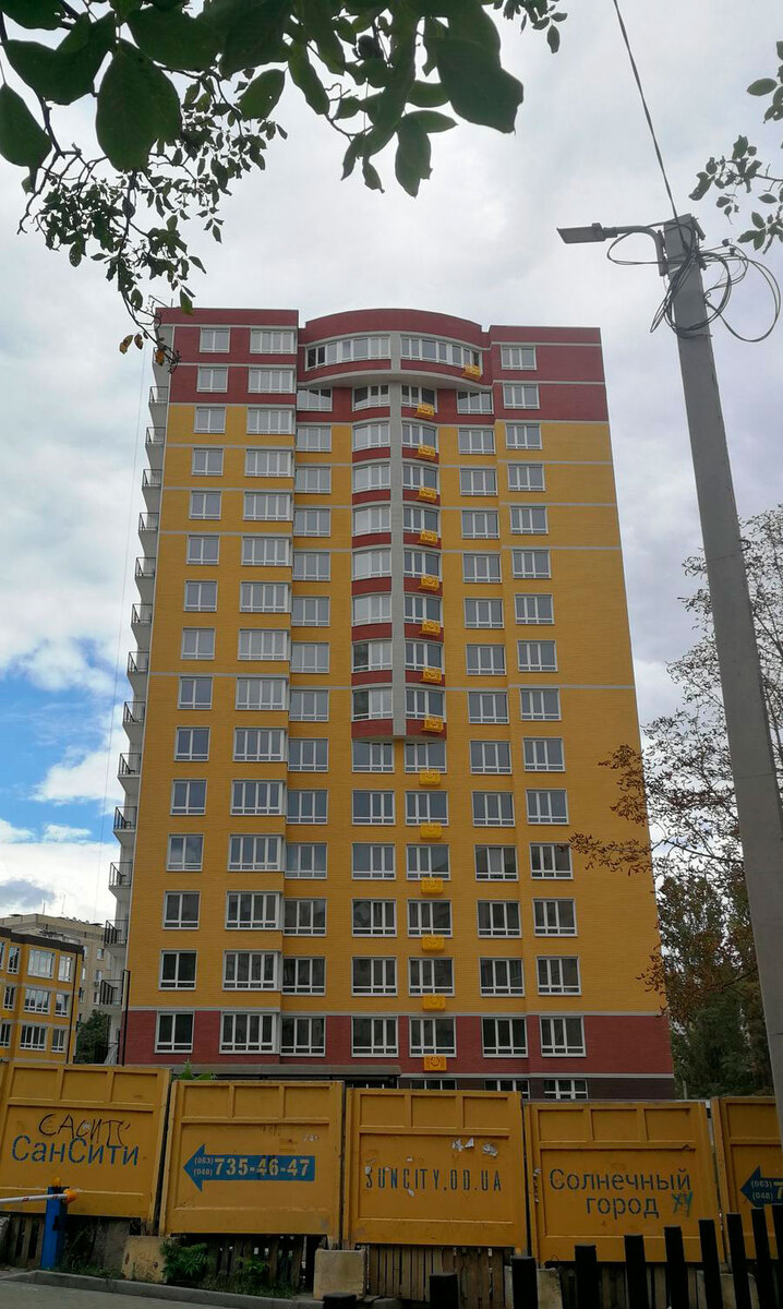 SunCity ����