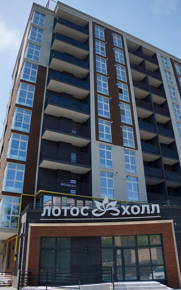 ����� ���� ����