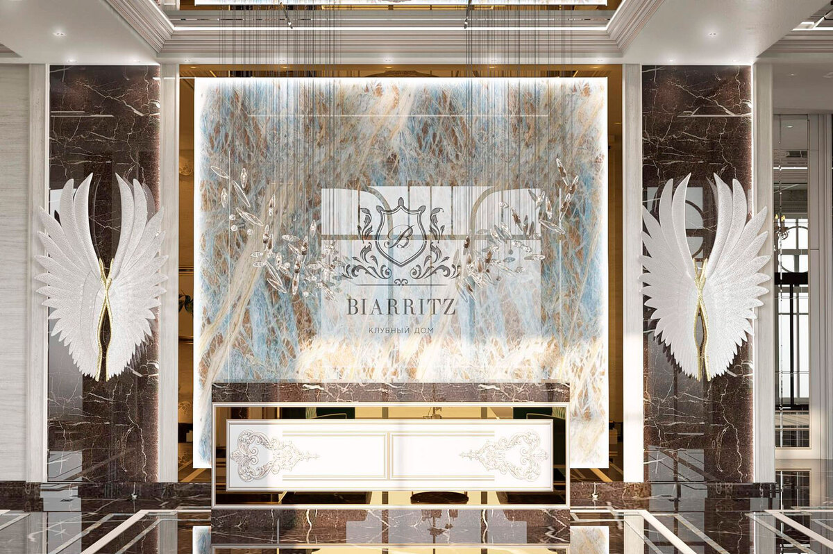 Biarritz ����