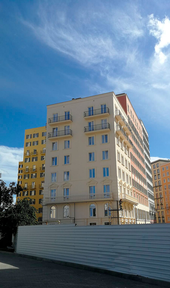 Via Roma ����