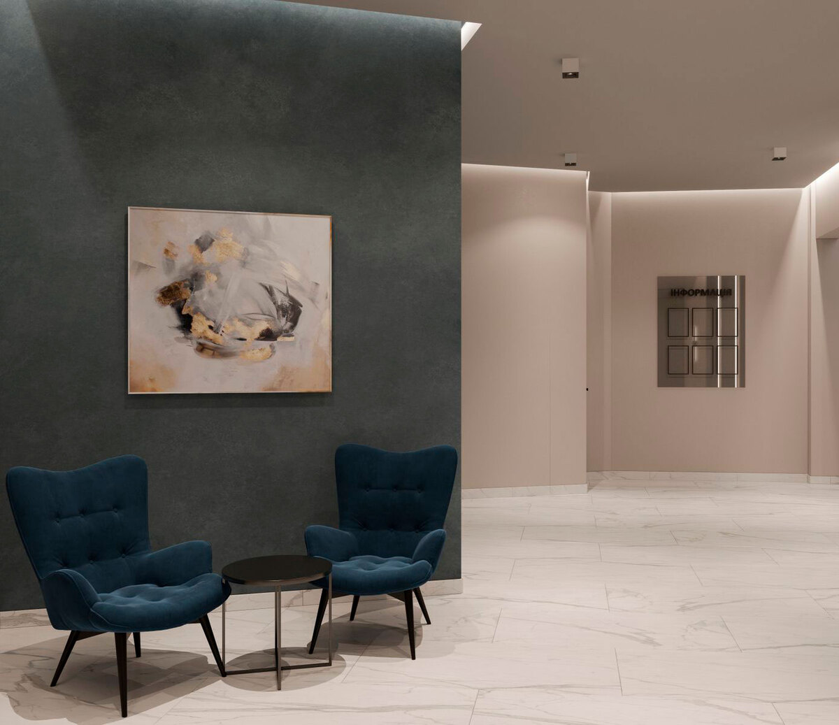 �������� ����