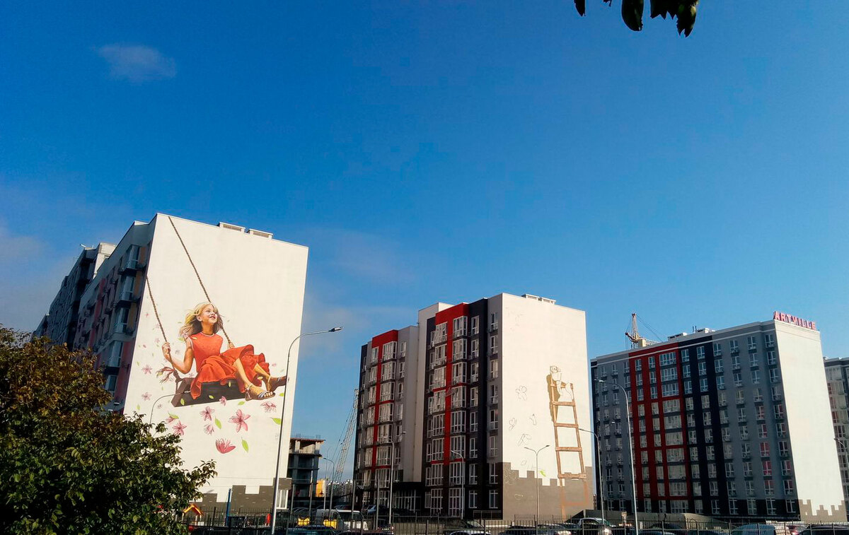 ARTVILLE ����