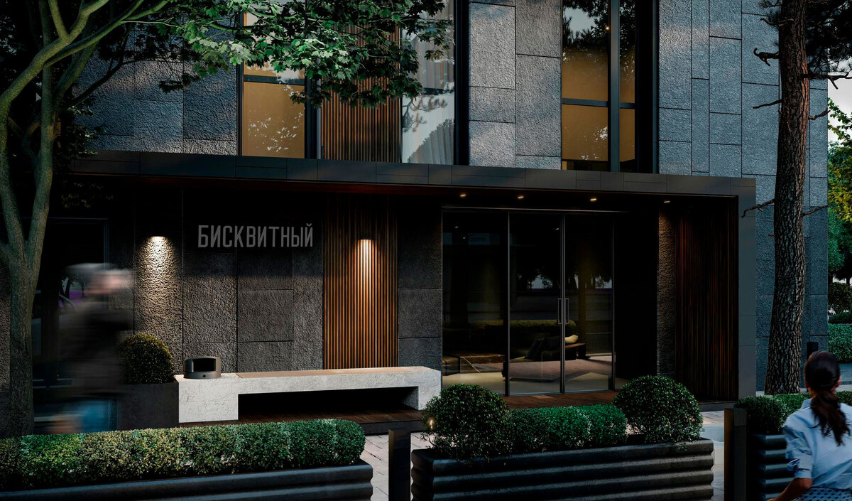 ��������� ����