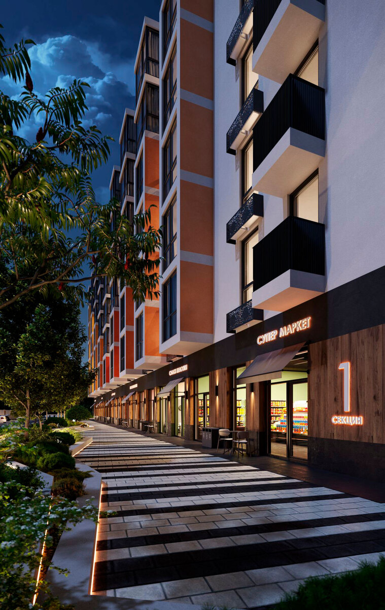 �������� ����