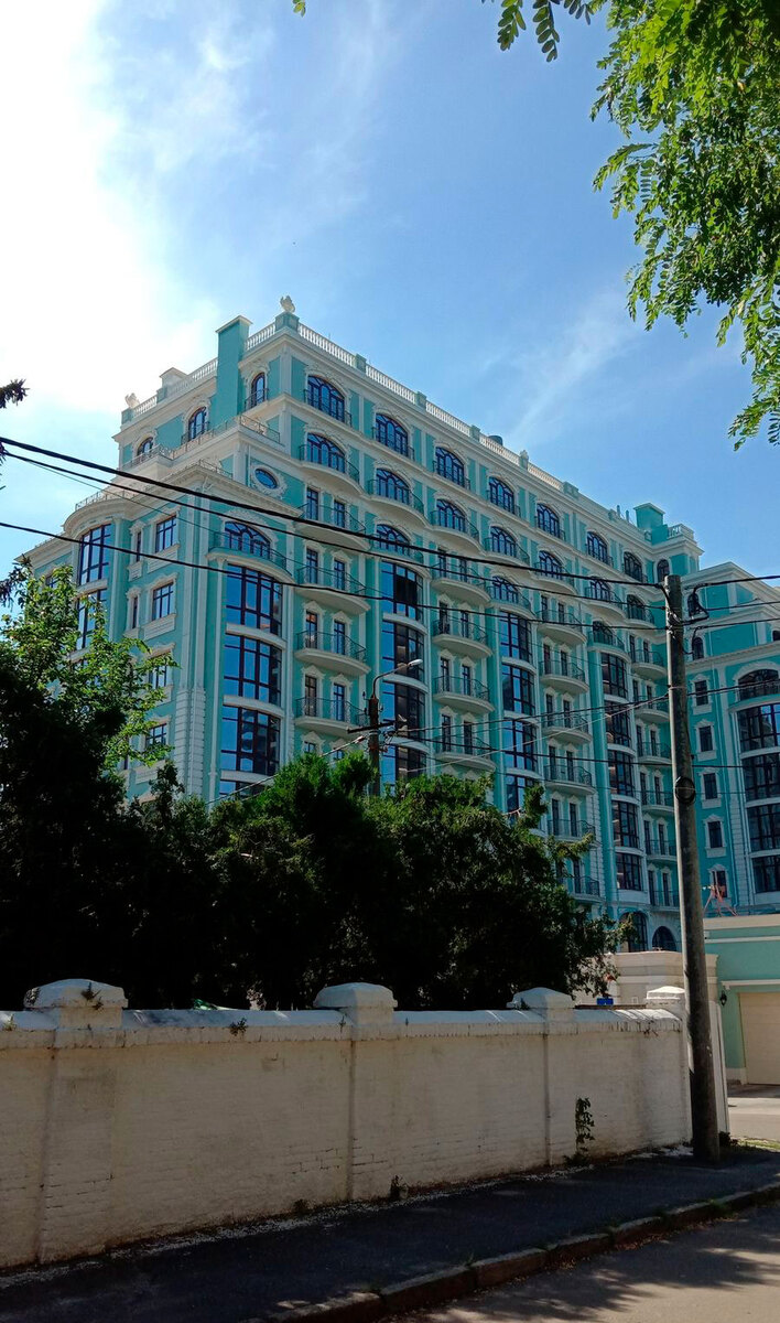 Biarritz ����