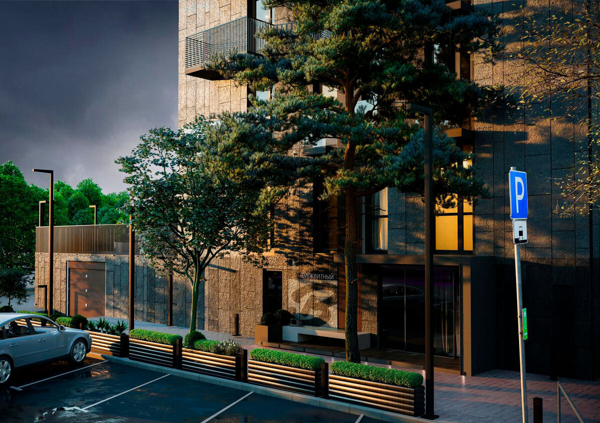 ��������� ����